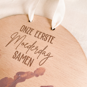 Moederdag cadeau - Onze eerste moederdag samen